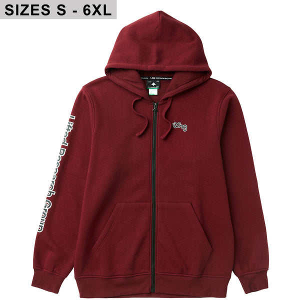 SCRIPT FULL ZIP HOODIE - BURGUNDY