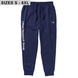 LIFTED SCRIPT JOGGER SWEATPANTS - NAVY