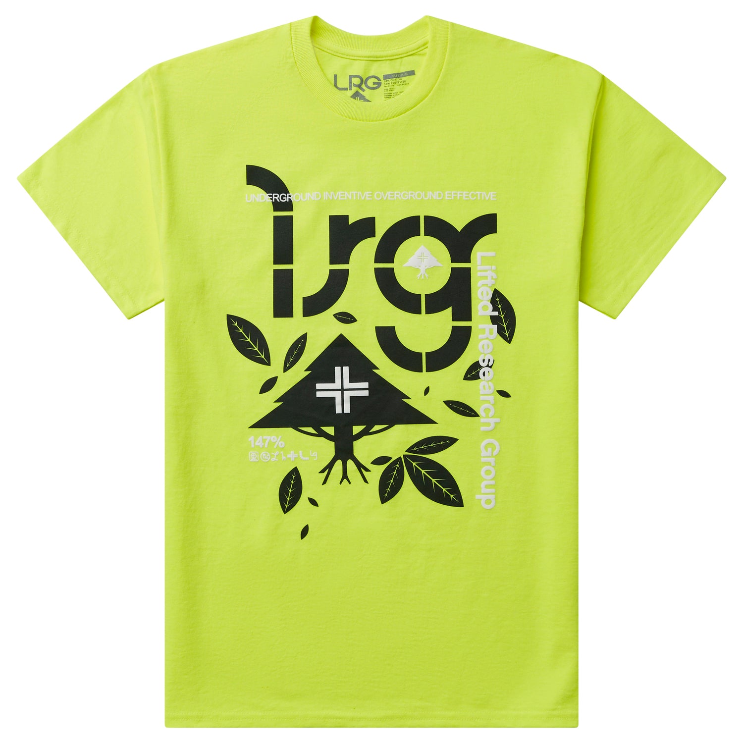 CYCLE LEAVES TEE - SAFETY GREEN