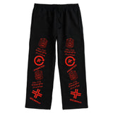 DAMBALLA SWEATPANTS - BLACK