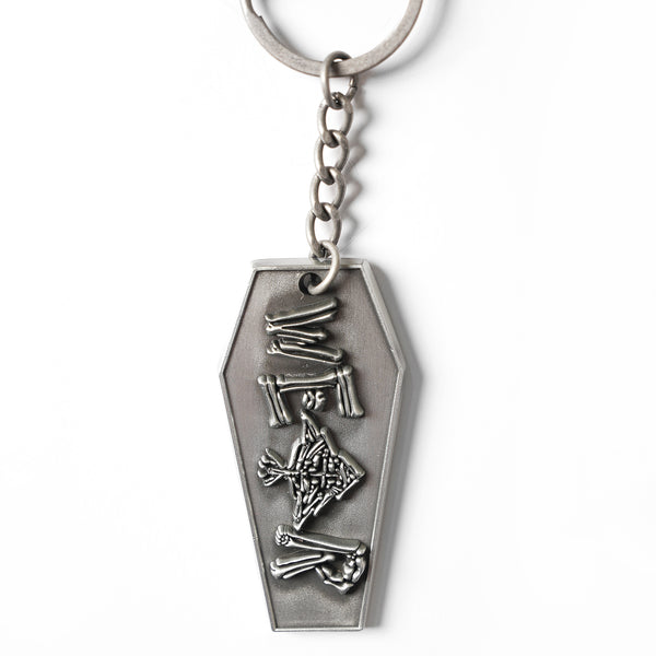 STREETWEAR TAGS KEY CHAIN - SILVER