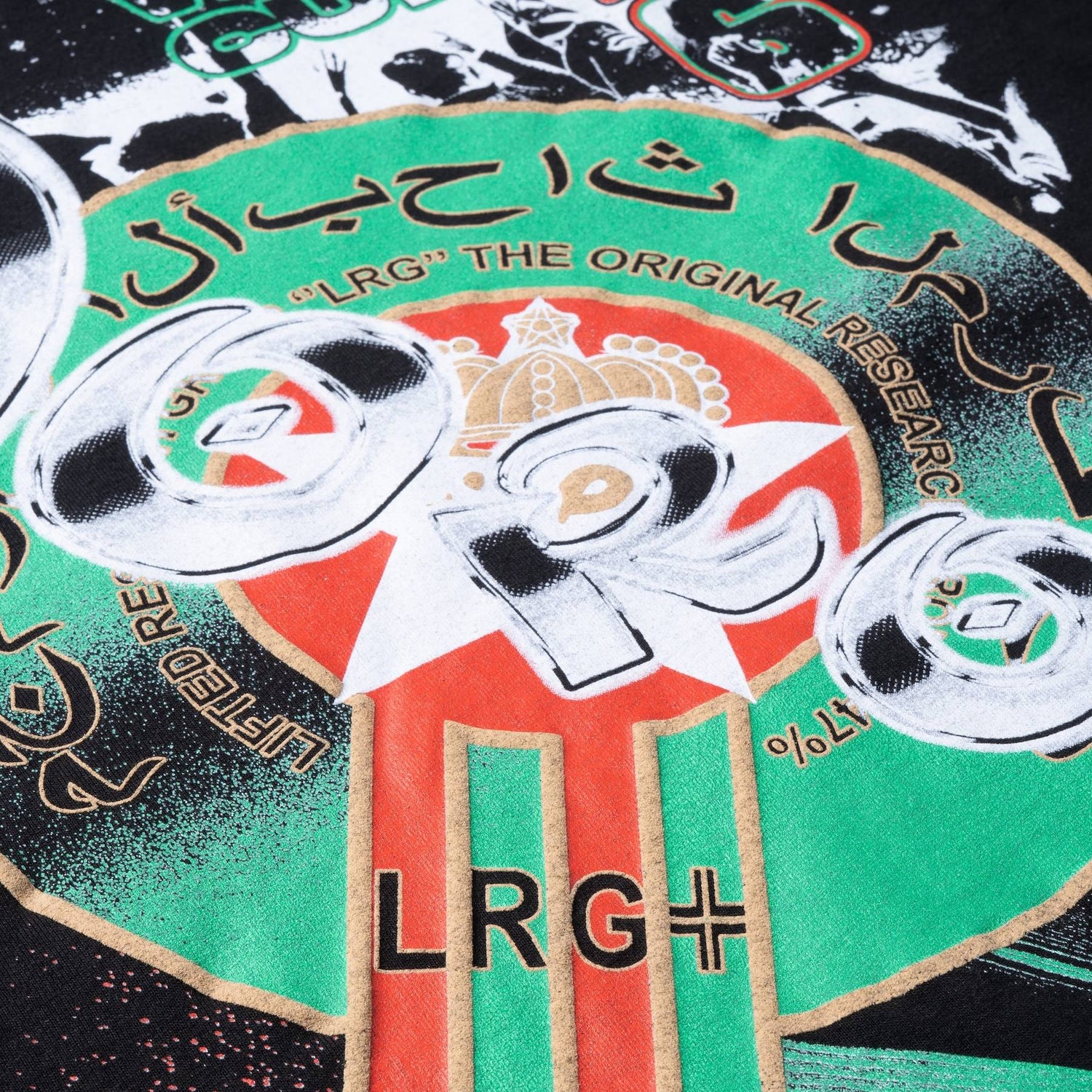 MORROCO GRAPHIC TEE - BLACK