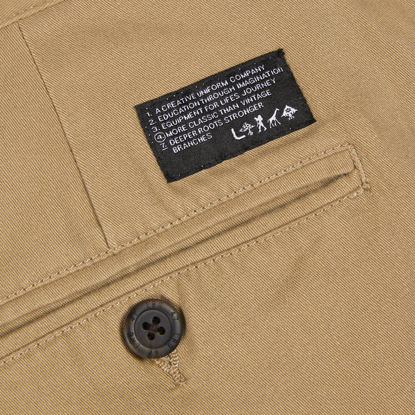 British Khaki